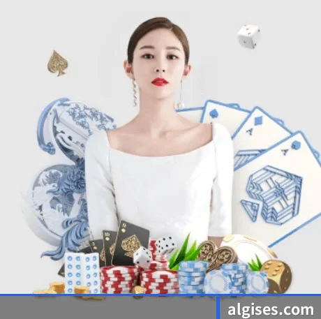加入我们, 开启不一样的体育体验